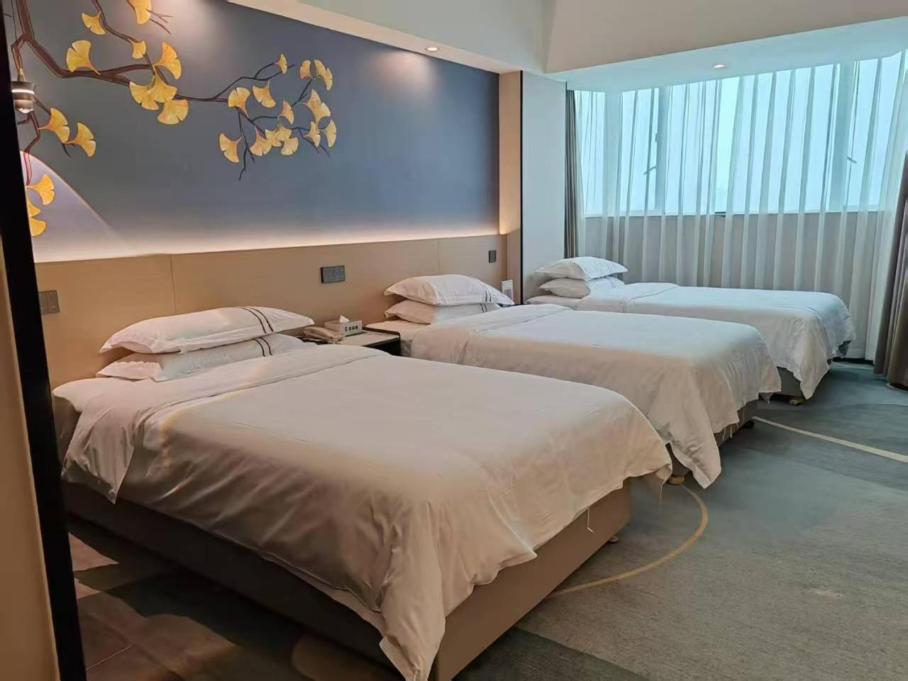 Waifiden Hotel -Former Tokai Hotel - Xiaobei Metro Station - During The Canton Fair, There Will Be Shuttle Buses For Transportation Back And Forth Exterior foto